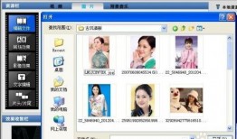 如何操作爆料视频软件呢,揭秘爆料视频软件操作指南